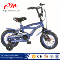 Großhandels preiswertes bestes Verkaufsfahrrad für Mädchenkind / China-Fabrik-Versorgungsmaterial 16 Zollkinder Fahrrad / Kinderfahrräder für 6 Jährige